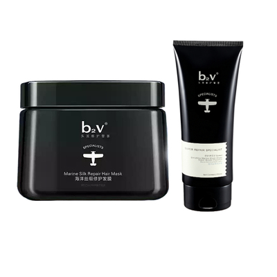 正品B2V护发素海洋丝缎焗油膏