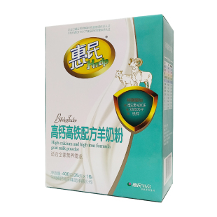 惠民高钙高铁配方羊奶粉400g盒装营养无蔗糖成人羊奶粉