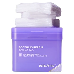 【瓷娃娃系列】德妃紫苏湿敷精华棉片舒缓修护深层补水清洁提亮