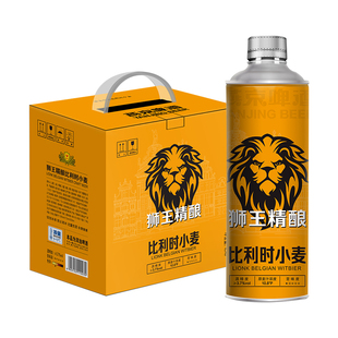 燕京狮王精酿白啤比利时风味小麦啤酒10.8度1L*6整箱燕京官方旗舰