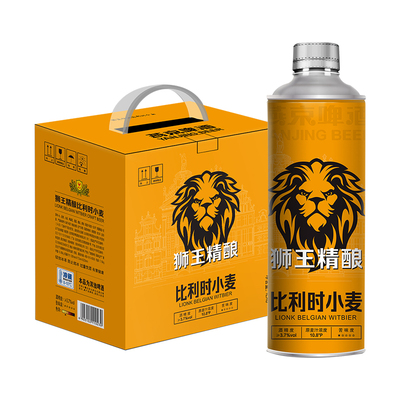 燕京狮王精酿白啤比利时风味小麦啤酒10.8度1L*6整箱燕京官方旗舰