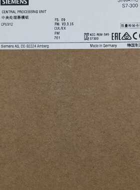 溢价-CPU312 6ES7 312-1AE14-0AB0