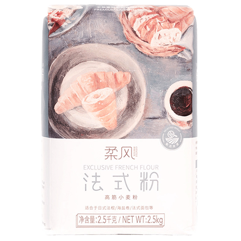 王后柔风法式粉家用亚洲法式粉通用面粉高筋面粉日式法棍烘焙原料