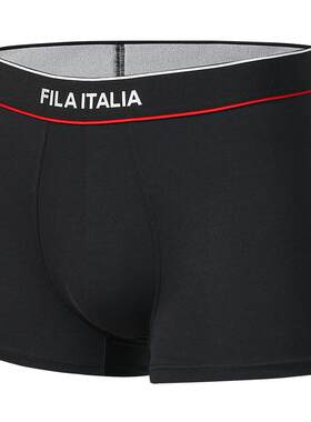 FILA斐乐男士舒适简约内裤