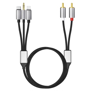 音频线三合一莲花头2RCA转换器音响功放适用苹果华为Typec 3.5mm