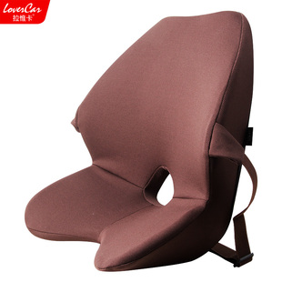 汽车腰靠护腰靠垫座椅背腰托四季车用护腰主驾驶位头枕护颈枕套装