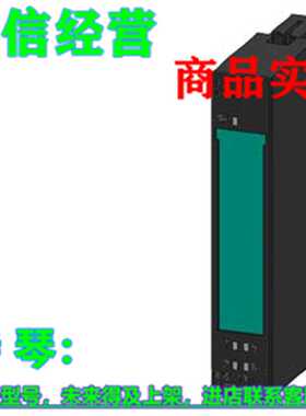 议价6ES7138-4FD00-0AA0西门子4POTDIS用于ET 200 6ES7138-4FD00-
