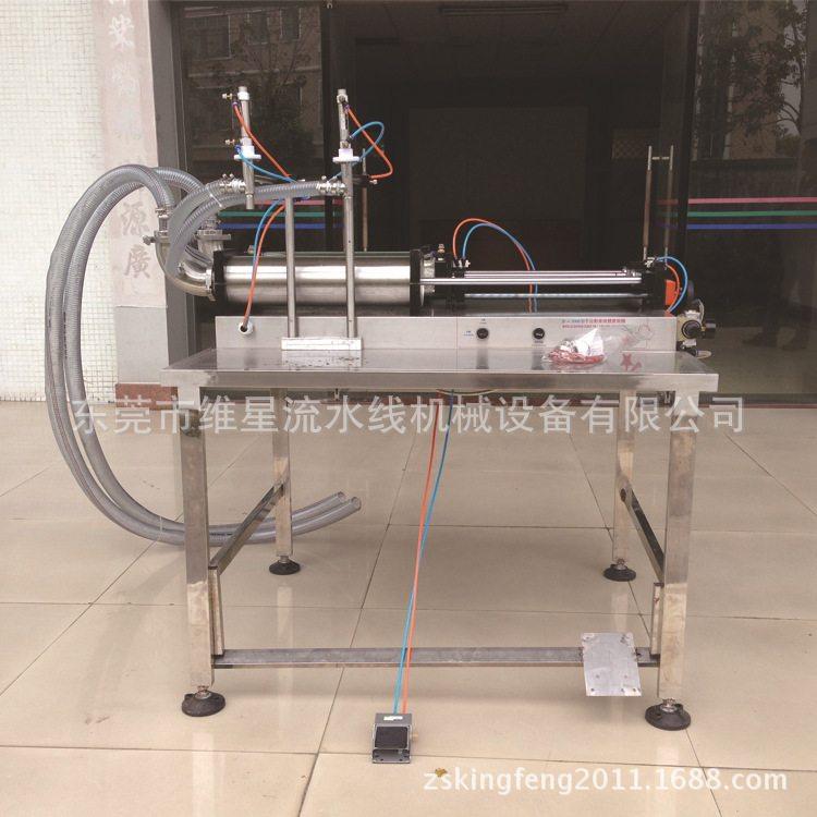 液体灌装机气动灌装机1L 4L机油灌装机 润滑油灌装机5L自吸式,办公设备/耗材/相关服务,灌装机,淘宝优惠券,粉丝福利购,淘宝优惠卷