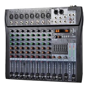 美咪CT99专业8路调音台台小型器演出专业带八路48V调音台会议