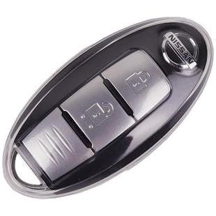 适用于日产钥匙套 奇骏轩逸骐达逍客劲客途达纳瓦拉天籁 透明超薄