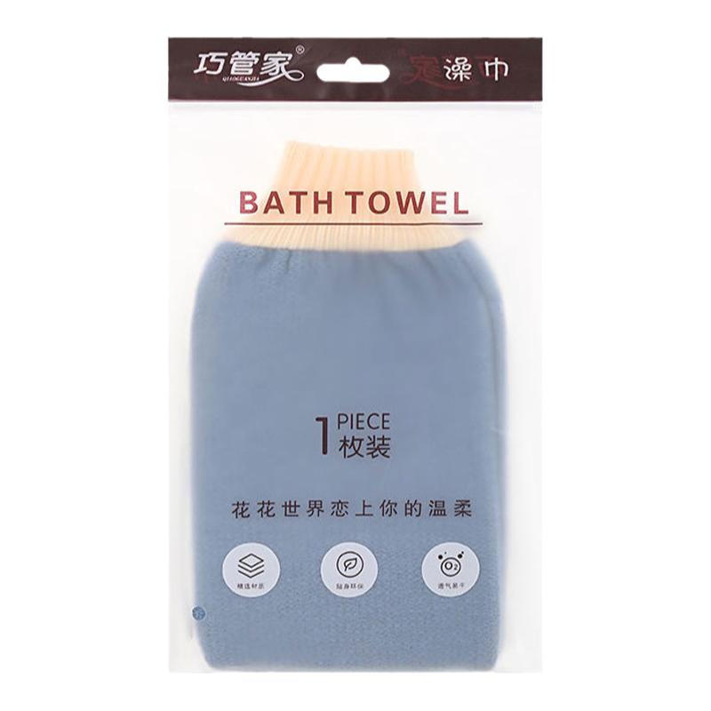 搓澡巾搓澡神器男女士专用洗澡巾