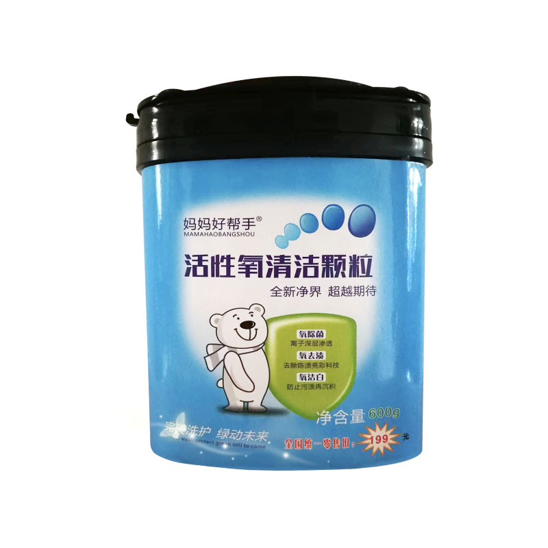 妈妈好帮手活氧清洁颗粒快速清除衣物除霉玩具茶具化重油清洗剂