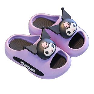 三丽鸥夏季儿童凉拖鞋女童防滑软底库洛米亲子浴室洗澡小孩凉拖鞋