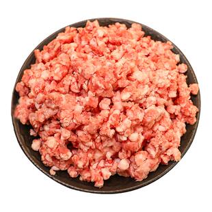 清真生鲜去油羊肉馅内蒙古草原羊新鲜原切纯羊肉饺子馅饼包子肉馅