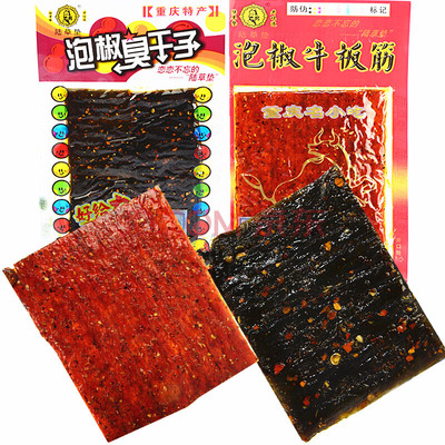 重庆特产麻辣小吃陆草垫泡椒板筋