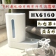 HX6160