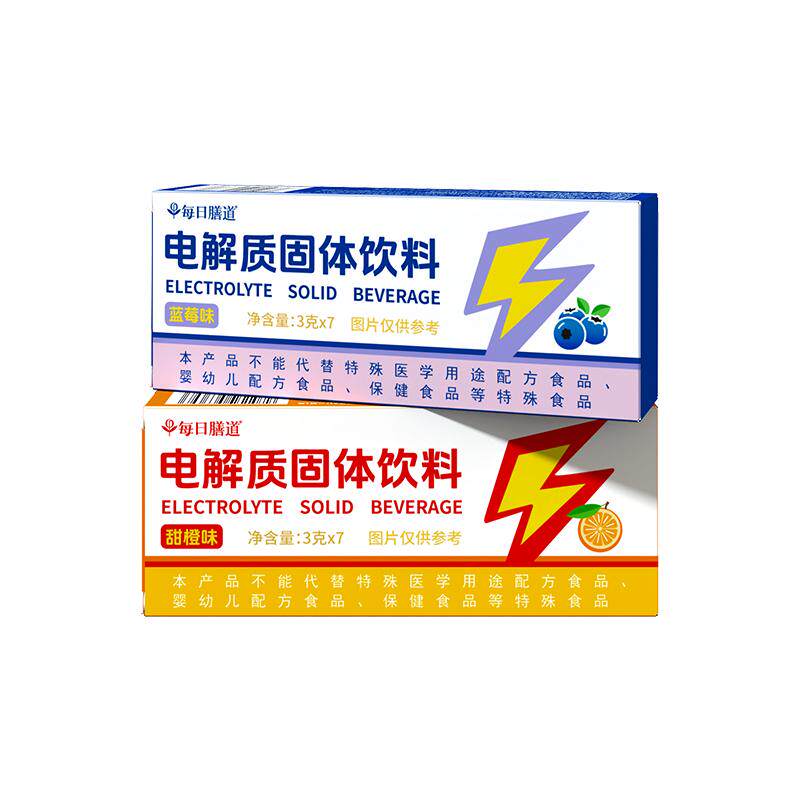 每日膳道电解质冲剂便携装