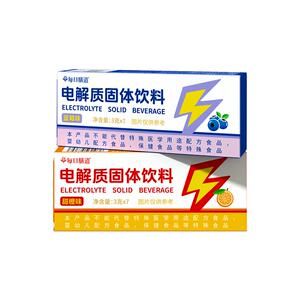 每日膳道电解质冲剂便携装