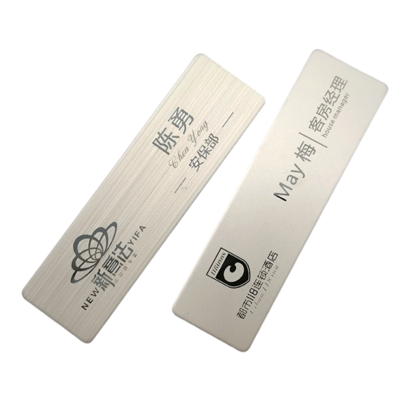 不锈钢胸牌定做工作牌胸牌挂 别针式 金属胸牌定做不锈钢拉丝胸牌