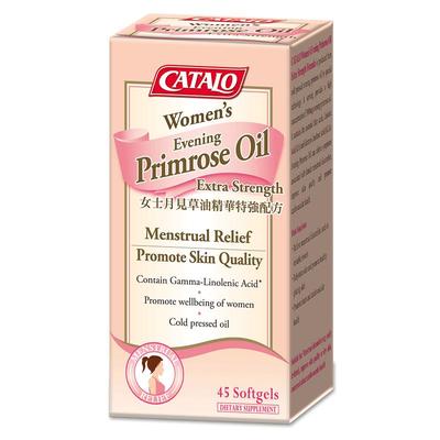 CATALO月见草油精华轻松面对周期不适肌肤嫩白效期至26年8月