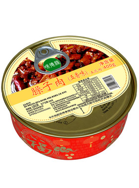 妙味德缘五香臊子肉干拌夹馍专用