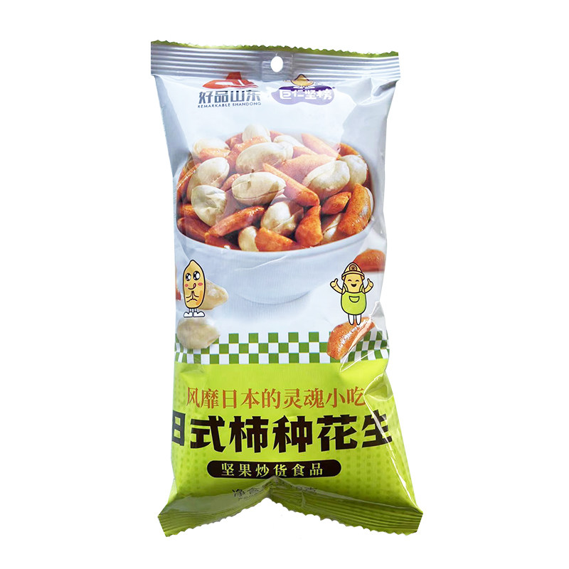 巨仁坚榜山东威海花生酥脆可口
