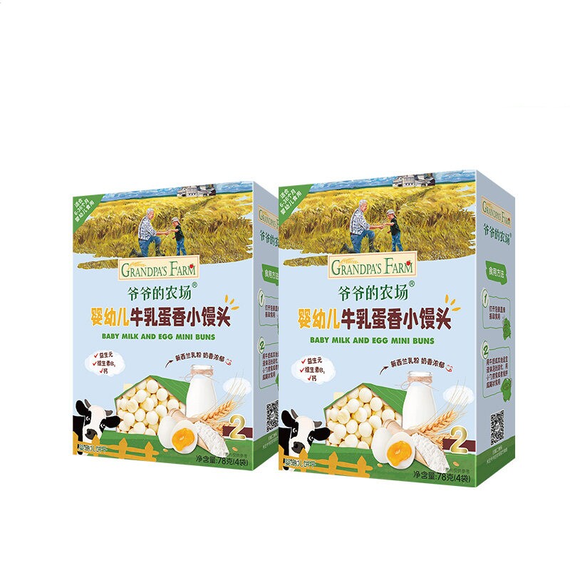 爷爷的农场小馒头婴幼儿饼干