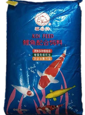 台湾食粮增艳不浑水大包装饲料
