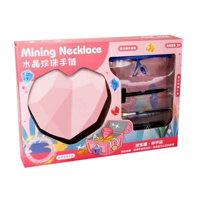 考古玩具恐龙化石大礼盒幼儿园