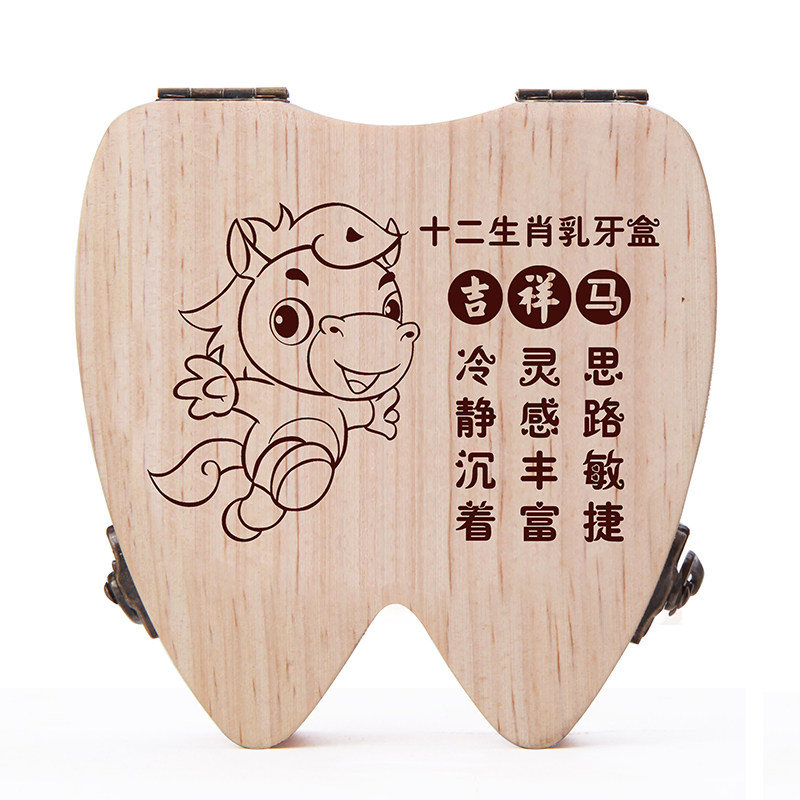 胎毛订制出生档案男孩女孩乳牙盒
