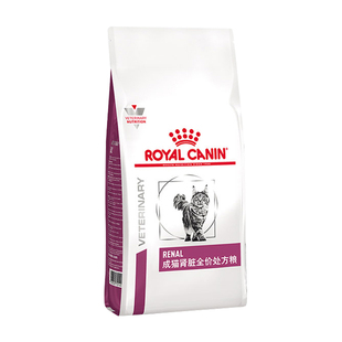 皇家成猫肾脏处方粮RF23急慢性肾脏疾病肾衰竭肾功能不全1.5KG