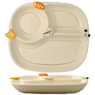 舍里可爱分格早餐盘2025新款一人食餐具卡通陶瓷盘子减脂分格餐盘