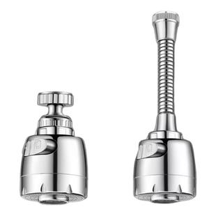 厨房洗菜盆水龙头万向延伸器通用通用出水嘴可旋转增压防溅水神器