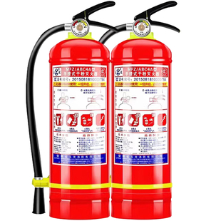 消防灭火器商铺用4公斤家用手提式3kg5kg8kg干粉灭火器箱车用器材