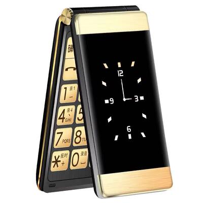 全网通翻盖老人机大字大声老年人老年手机4g5g移动联通电信备用机