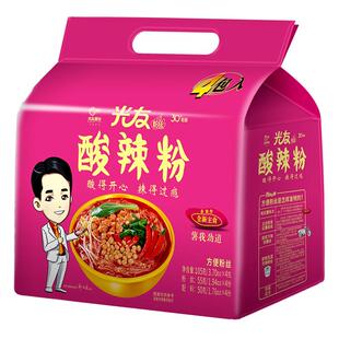 光友酸辣粉方便粉丝细粉丝冲泡可食带调料粉丝1提4袋