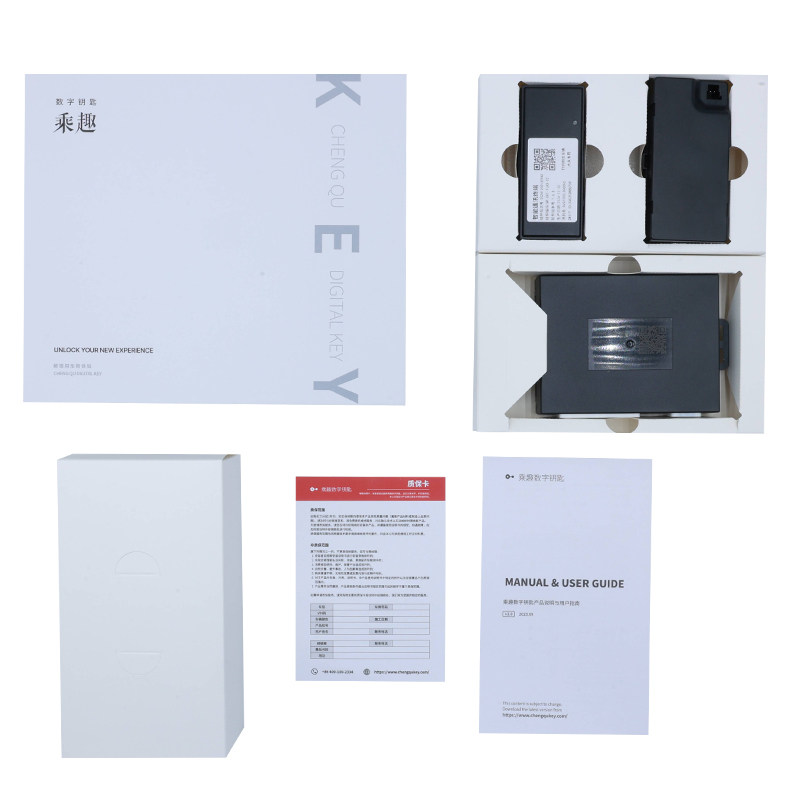 奥迪A4L/A6L/Q5L/Q7蓝牙数字钥匙