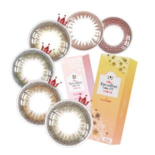 【自营】SEED实瞳美瞳日抛彩色隐形眼镜30片大小直径自然买赠试戴