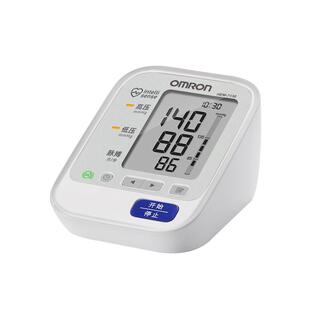 欧姆龙电子血压计HEM-7130家用老人上臂式全自动高精准血压测量仪