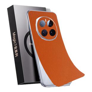 适用荣耀magic7手机后膜素皮全包镜头防刮改色magic6/7pro新款后盖皮贴彩膜magic5/4/3超薄磨砂真皮手机贴纸