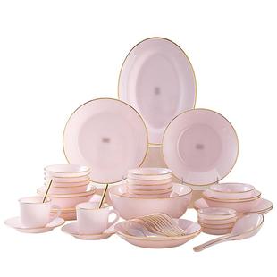 子睿泰国进口粉玉翡翠瓷陶瓷碟餐具碗筷盘子家用组合北欧一二人食