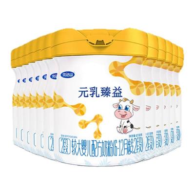 完达山元乳臻益2段818g牛奶粉