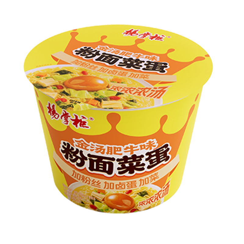 杨掌柜粉面菜蛋桶装方便面泡面