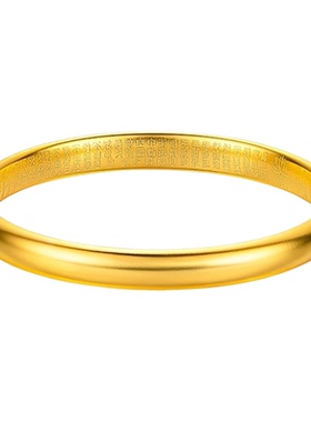 同款沙金莲花心经手镯女小众实心泥鳅背镯子送女友