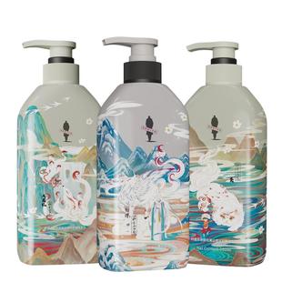 阿道夫山海经茶麸洗发水露乳护发素去屑止痒控油蓬松正品官方品牌