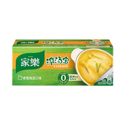 家乐老母鸡浓汤宝商用整箱