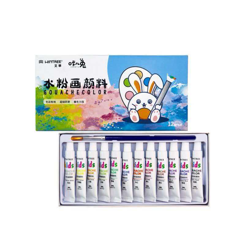 咔儿兔水粉画颜料套装工具画画初学者儿童24色幼儿园小学生绘画笔色彩无毒管状12色36专用美术生可水洗专业