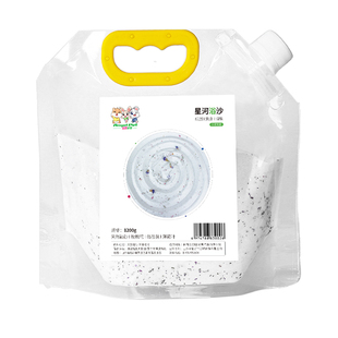 仓鼠洗澡沙浴沙金丝熊专用洗澡龙猫洗浴砂沐浴盐香尿沙套装用品