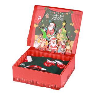 圣诞节礼物包装ins生日礼盒包装盒苹果糖果礼品盒创意大号空盒子