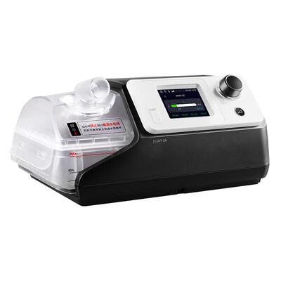 和普乐肺病机排二氧化碳